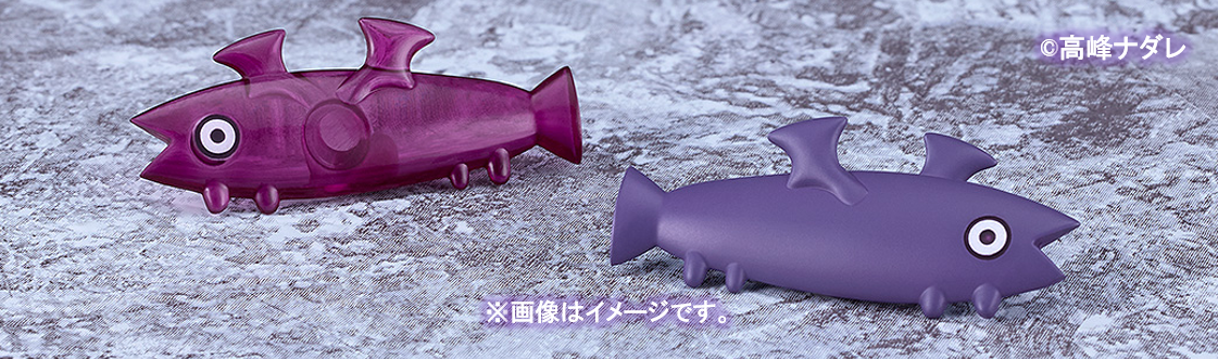 ヴァンパイアにぼしの見本。色の異なる作例が並ぶ