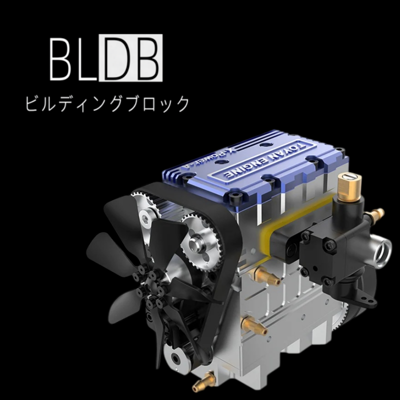 BLDB発表の青色TOYAN FS-L200W。2気筒のシリンダーカバー、前面ファン、ベルト、右側の吸気部の位置を見渡せる製品イメージ