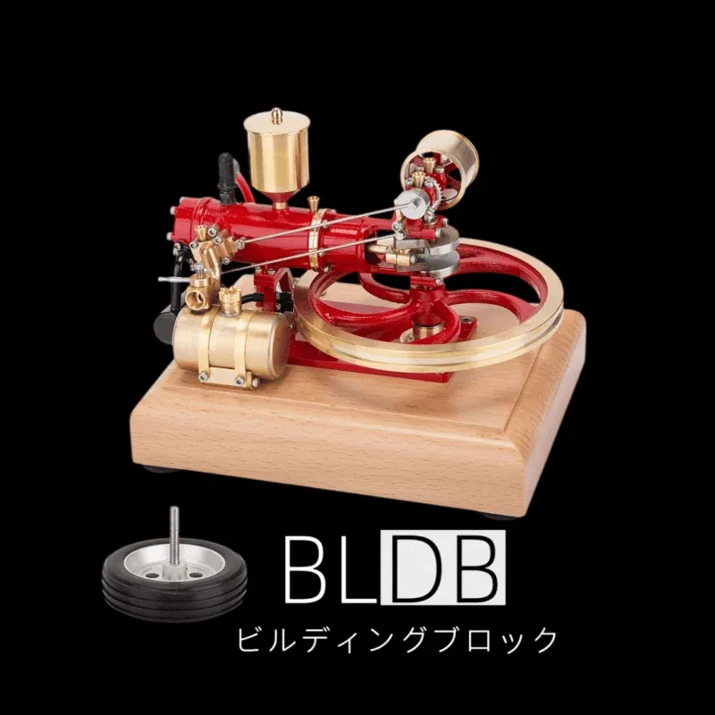 BLDB R18レッドの本体全体。木製ベースと大径フライホイールを確認できるメーカー提供写真。