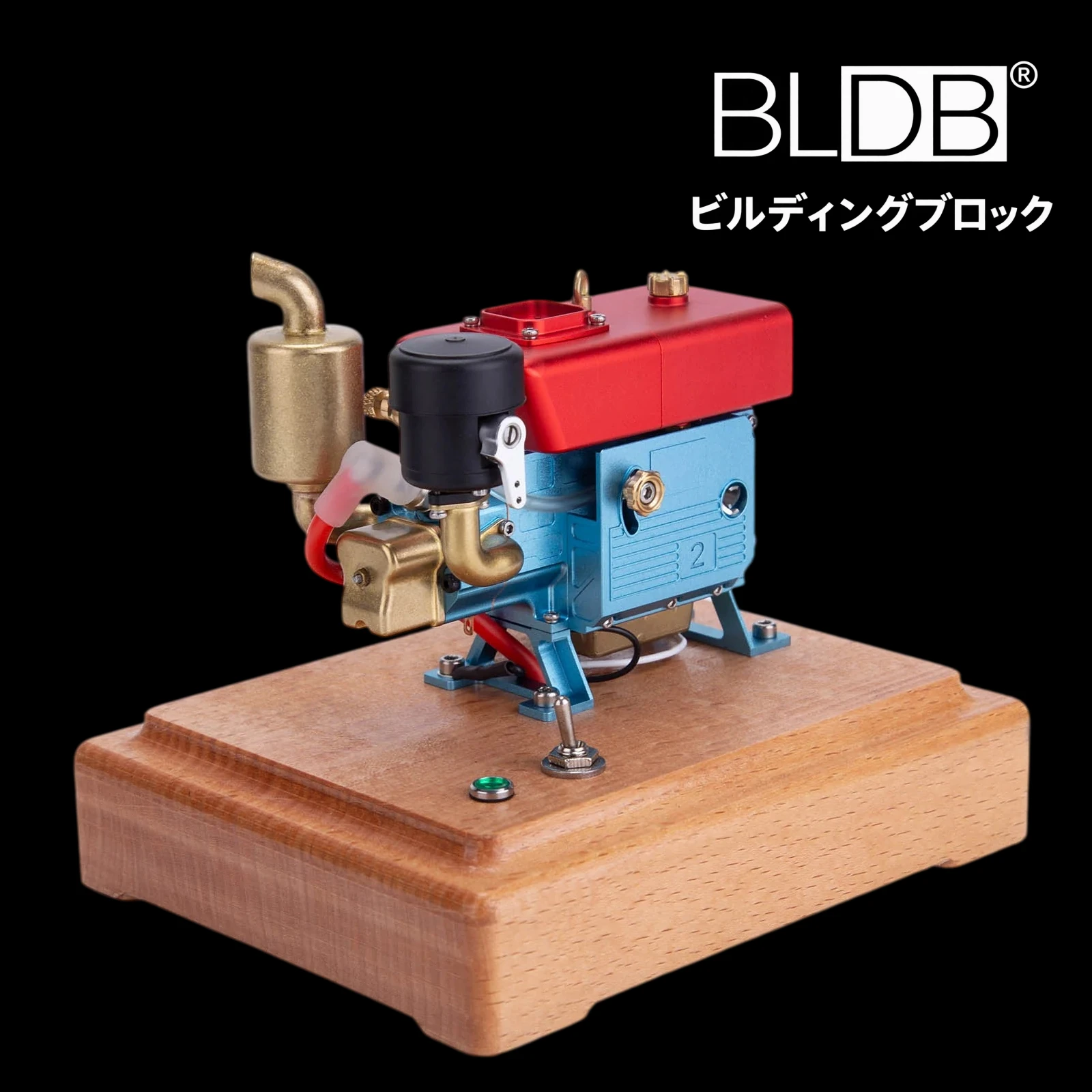 青系外装の公式提供見本