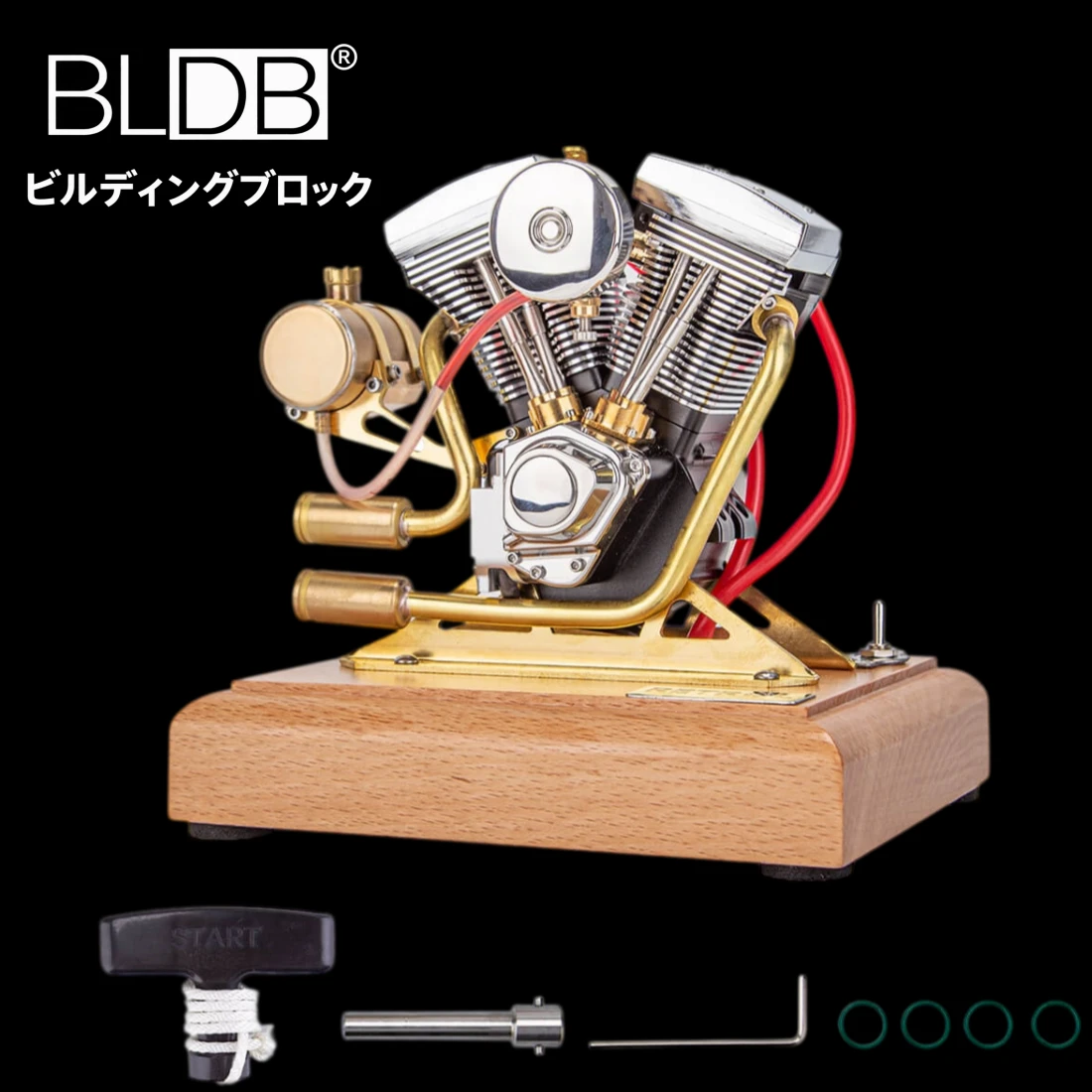 RETROL R33と始動用品の公式イメージ。木製ベース付きの組立済みエンジン本体です。