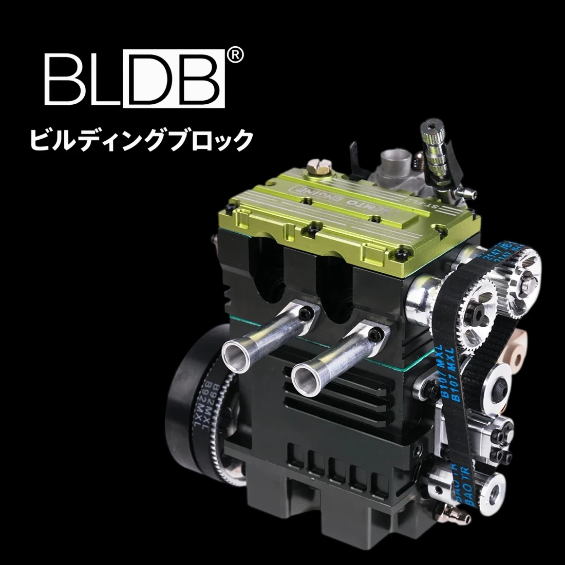SEMTO ST-FL2のメーカー公開完成イメージ。緑のヘッドカバー、黒い本体と外側のベルトが見える。